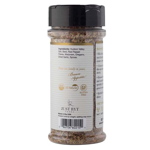 The Spice Lab Sicilian Italian Seasoning - Versatile Spicy Blend - 704